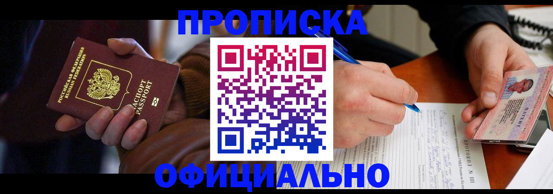 форма 3 в Югорске